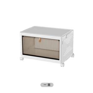 Armario de almacenamiento para el hogar, organizador apilable de varias capas, grueso, de gran capacidad, con ruedas para ropa y zapatos, rectangular - Product Image 3