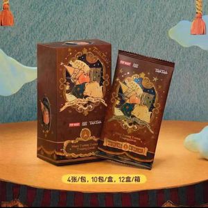 POPMART Meet Twinkle Twinkle Art Collection, Tarjetas Coleccionables de PVC con Temática de Películas y TV - Product Image 4