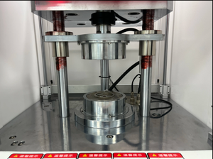 Viscosimètre en caoutchouc de précision en mouvement <span class=keywords><strong>Mooney</strong></span> Viscosimètre Testeur de viscosité de cisaillement - Product Image 3