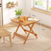 Table pliante, table à manger domestique, portable pour l'extérieur, pour chambre à louer, table à manger simple, petite table carrée, pour la rue
