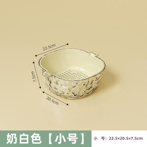 Panier de drainage double couche en Tritan pour le lavage des fruits et légumes de cuisine, avec motif glacier - Product Image 5