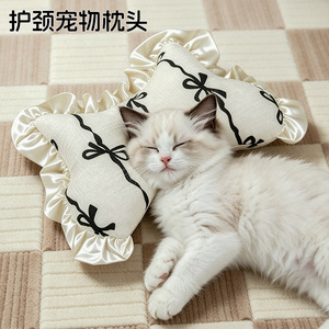 Coussin pour chat, sur le thème des chatons, couleur crème, avec nœuds décoratifs, tapis de couchage pour animaux de compagnie avec bordure en dentelle, tapis de couchage épais et moelleux pour chiens. - Product Image 1