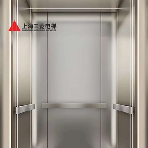Ascenseur pour passagers Mitsubishi 630 kg, ascenseur commercial 800 kg, ascenseur de luxe sans engrenages à traction MRL - Product Image 6