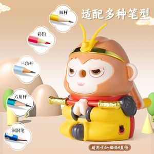 Taille-crayon manuel réglable en forme d'animal Dingbang pour enfants, élèves du primaire et de maternelle - Product Image 5