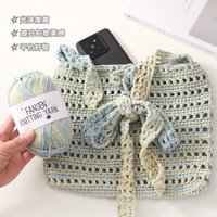 Best-Selling Metallic Play Code Crochet Yarn PolyTextColor High-Traction Dyed Pattern Ring Melange High-Tenacity Yarn Knitting