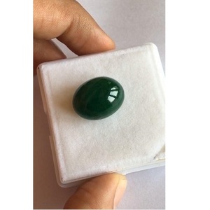 มรกต - Product Image 2