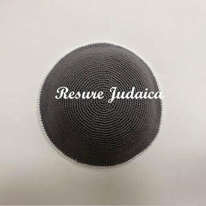 Resure DMC cotton jippot โครเชต์ kippah yarmukle กับ Star of David kippot - Product Image 3