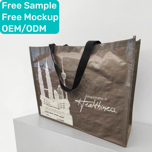 أكياس مصنوعة حسب الطلب من شركة التصنيع الأصلية صديقة للبيئة قابلة لإعادة التدوير بطلاء لامع حقيبة حمل للترويج ومشاريع المنظمات غير الهادفة للربح - Product Image 1