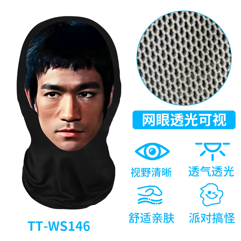TT-WS146