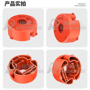 Pièces de rechange pour tondeuse robotisée RS0008 Support de fil de coupe pour débroussailleuse ART23/26/30 Combi Trim XY Rouge Garantie 1 an - Product Image 2