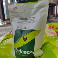 Sulfate de Cuivre LIMA pour Additif Alimentaire Avicole, Prémélange de Vitamines et Minéraux pour Alimentation de Chèvres, Bovins, Porcs, Stimulateur de Croissance pour Poulets de Chair