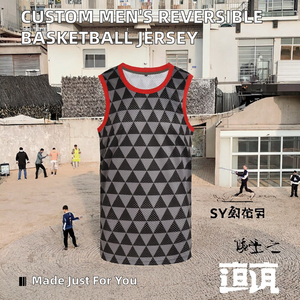 Conjuntos Personalizados Unisex al por Mayor, Camiseta de Baloncesto Reversible de Poliéster 100% Personalizada de Verano - Product Image 2