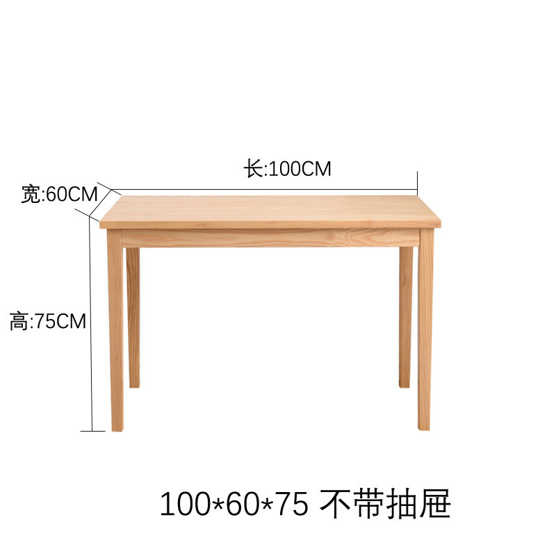 Ash wood table-1006075cm