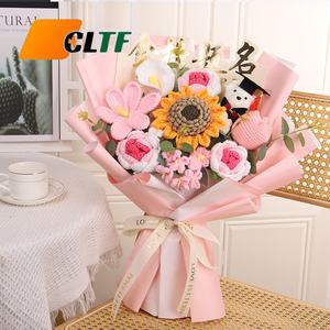 Ramo de Flores Tejidas a Crochet para la Temporada de Graduación, Flores Mixtas Hechas a Mano con Muñeco de Graduación, Regalo para Amigos y Compañeros de Clase - Product Image 1