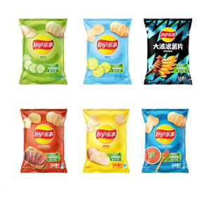 Chips de pommes de terre Lays en gros pour Noël, collations exotiques, collations chinoises, collations japonaises Lays, chips 40g/70g - Product Image 6