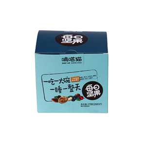 Giá Rẻ Chất Lượng Cao Tùy Chỉnh In Ấn Thực Phẩm Bao Bì <span class=keywords><strong>Cube</strong></span> Hộp Giấy - Product Image 5