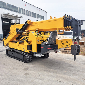 رافانات صغيرة بعوادم تلسكوبية دوارة يتم التحكم فيها عن بعد 5 أطنان و 8 أطنان - Product Image 1