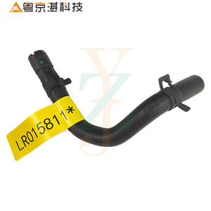 Coolant Hose Lr015811 For Land Rover Range Rover Rubber Replacement Part - Product Image 1