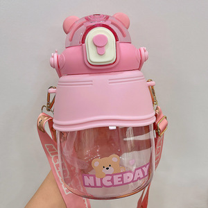 Tasse à eau en paille de grande capacité de dessin animé mignon bouteille d'eau portable personnalisée pour enfants pratique - Product Image 5