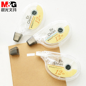 Ruban correcteur M&G Dr Clean 12m pour étudiants, examens, ACT51701 - Product Image 1