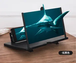 휴대 전화 비디오 증폭기 확대 화면 돋보기 3D Foldable 10 인치 영화 증폭기