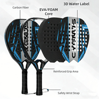 Raquette de tennis en fibre de carbone 12K de haute qualité |   Raquette de beach tennis légère de 16 mm |   Formation OEM ODM Personnalisée