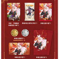 Nouvelles cartes de jeu à collectionner Riftbound Breaking Dawn 3.0 Fat Slim originales chinoises 1.0-3.0, populaires et en promotion