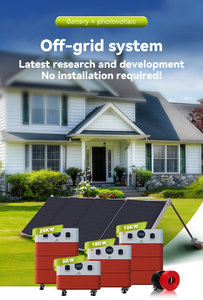 Năng lượng mặt trời hệ thống năng lượng cho nhà năng lượng mặt trời lưu trữ năng lượng cài đặt miễn phí di chuyển năng lượng mặt trời hệ thống năng lượng đầy đủ gói 5KW năng lượng mặt trời hệ thống - Product Image 5