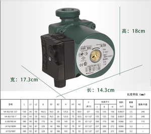 Pompe à eau OEM VA80/180 pour pompe de circulation d'eau chaude pour chauffage au sol et surpression - Product Image 5