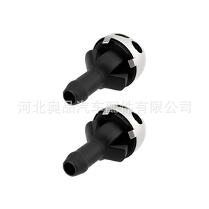 Buse de lave-glace Mercedes-Benz A1078600147 pour R107 W114 W115 W123, pièce mécanique en plastique - Product Image 4