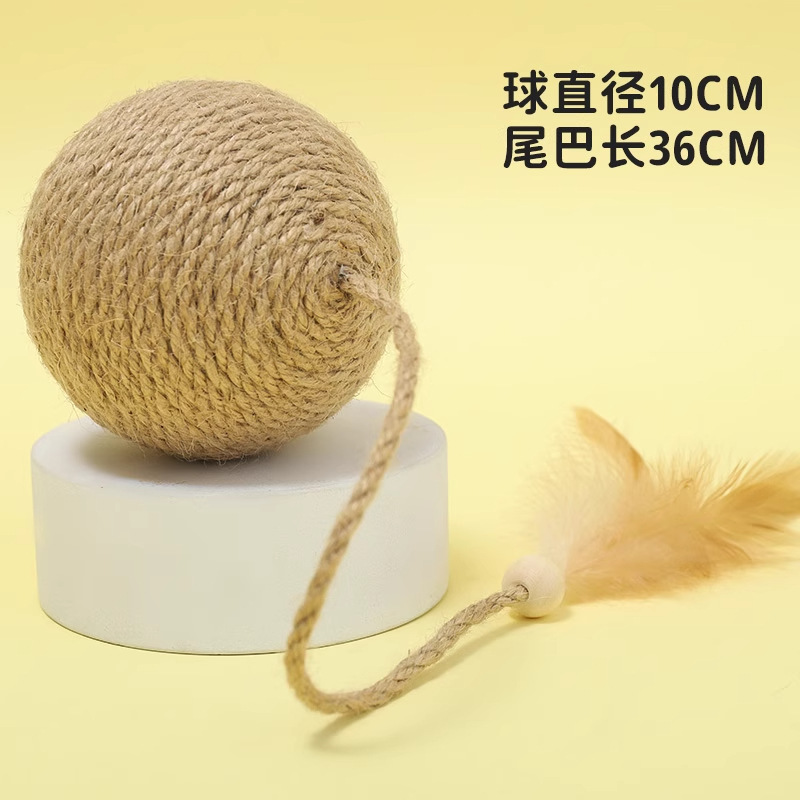Boule de corde longue, plume et corde de chanvre (couleur naturelle)