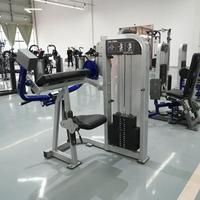Máquina de Bíceps Curl de Acero de 3mm de Espesor, Precio de Fábrica, Uso Comercial de Alta Gama, Ajustable y Duradera, Equipo de Gimnasio y Fitness