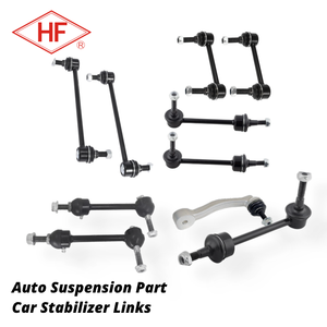 Utilisation pour Suzuki Toyota VW Polo Nissan Ford Escape Honda Mercedes W204 Subaru Opel Aui Kia Lien stabilisateur avant arrière de voiture - Product Image 1