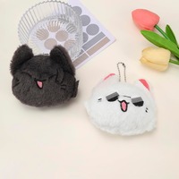 Porte-clés en peluche Kawaii Anime pour sacs à main, sacs à dos et voitures - Importé - Pour les 5-7 ans