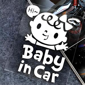 Waterproof Reflective Car Sticker High Quality Window Removable Sticker Baby in Car Mama in Car <strong>Student</strong> <strong>Driver</strong>