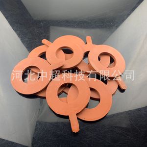 Flat <b>Gasket</b> Rubber Ring Sealing Washer For Water And Dust Protection Circular Shape - Product Image 2