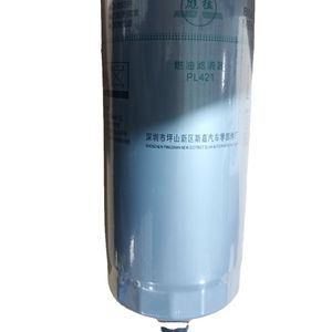 Sinotruk 용 <span class=keywords><strong>VG1092080055</strong></span> A7 연료 기본 필터 - Product Image 1