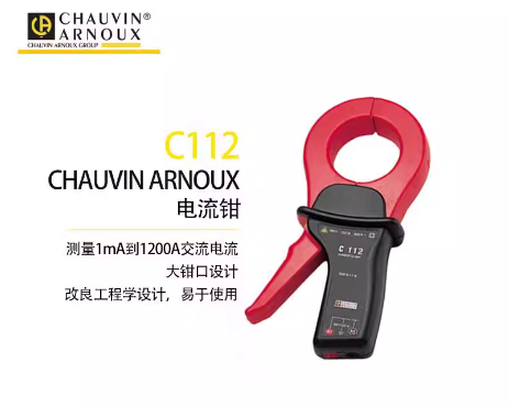 C112