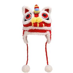 Sombrero de Tigre Tejido a Crochet Hecho a Mano para el Festival de Primavera del Año Nuevo Chino, Sombrero de León Tejido, Lindo Sombrero de Baile para Adultos, Niños y Familia - Product Image 6