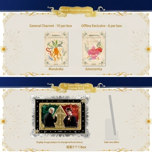 Cartes de collection de sorciers Kayou <span class=keywords><strong>Harry</strong></span> <span class=keywords><strong>Potter</strong></span> 100 % authentiques, édition éternelle, série 5, jeu de cartes à collectionner pour jouets, cadeaux, cartes de jeu - Product Image 4