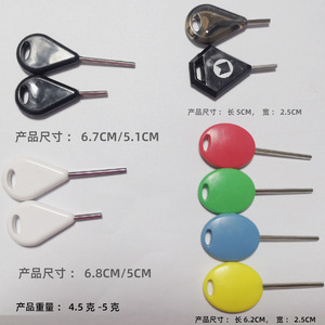 Clé à paddleboard compacte FSFinkey – Outil de serrage de vis transfrontalier facile pour accessoires de planche de surf et de paddleboard (ventouse de gouvernail) – Vente en gros - Product Image 1