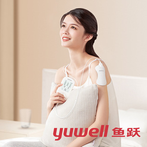 Masseur de cou Yuwell Szp 610b portable rechargeable avec thérapie thermique pour soulager la colonne cervicale et débloquer les méridiens - Product Image 4