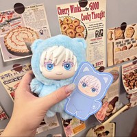 Peluche Premium Jujutsu Kaisen - Cat Paradise Party Plush Blind Box, design unique, jouet en peluche, choix idéal pour la décoration de bureau ou les cadeaux