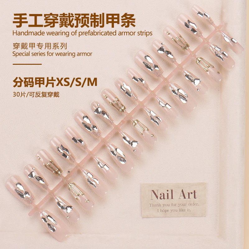 BY1053 finished strip 30 pieces board