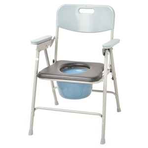 Nursing <b>Commode</b> <b>Chair</b> Foldable With Armrests For Elderly And Disabled Indoor Use - Product Image 1