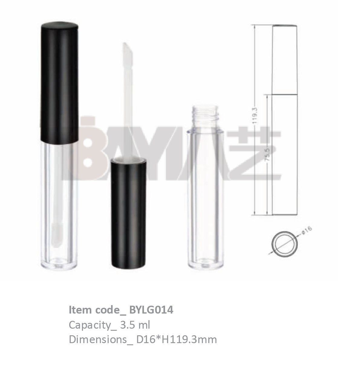 การปรับแต่ง