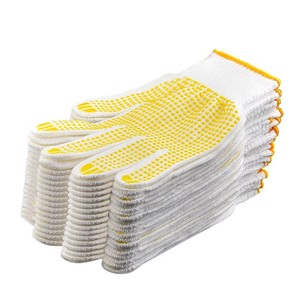 Protective Work Gloves White Cotton Nylon PVC Dot Grip Construction Safety Wear Resistant Breathable Non Slip Durable - Product Image 2