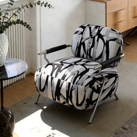 Fauteuil de salon individuel en acier inoxydable, jacquard multifacettes noir et blanc, style minimaliste moderne italien, mobilier de maison