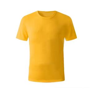 Camiseta de Alta Visibilidad con Cuello Redondo y Manga Corta, Ropa de Trabajo de Seguridad Reflectante, Diseño de Ojo de Pájaro, Alta Visibilidad - Product Image 4