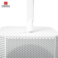 Enceinte colonne active HYANKA S-1503W 15 pouces blanche avec amplificateur de classe D 1000W RMS – Enceintes de scène actives